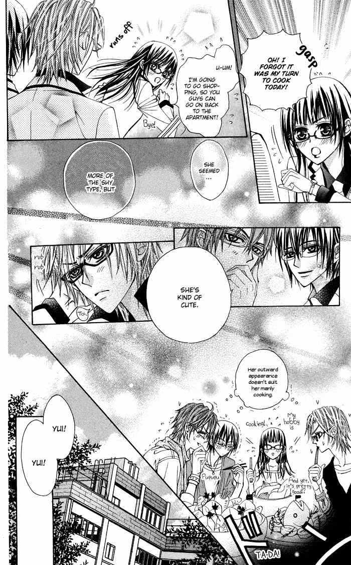 Megane Apato Chapter 1 page 21 - Chapter 1