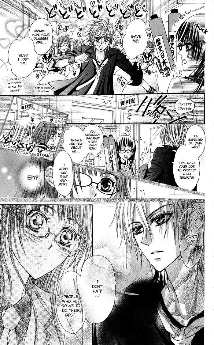 Megane Apato Chapter 1 page 22 - Chapter 1