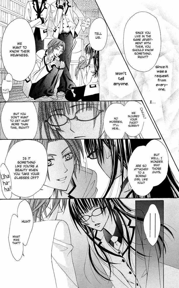Megane Apato Chapter 1 page 30 - Chapter 1