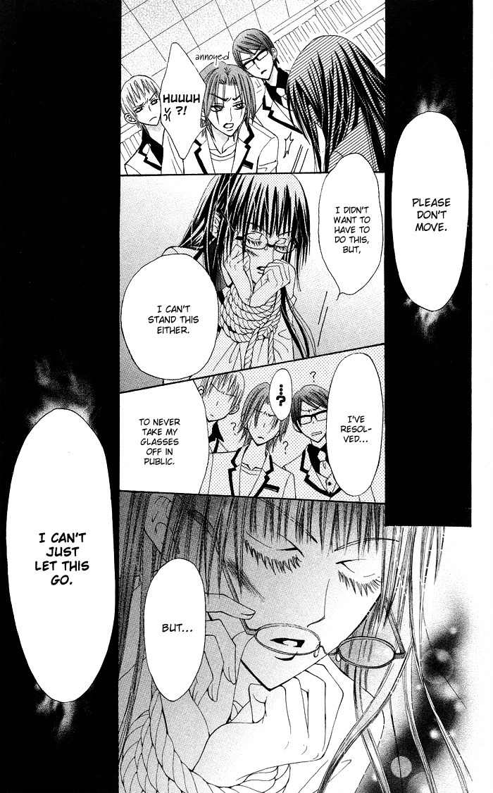 Megane Apato Chapter 1 page 31 - Chapter 1