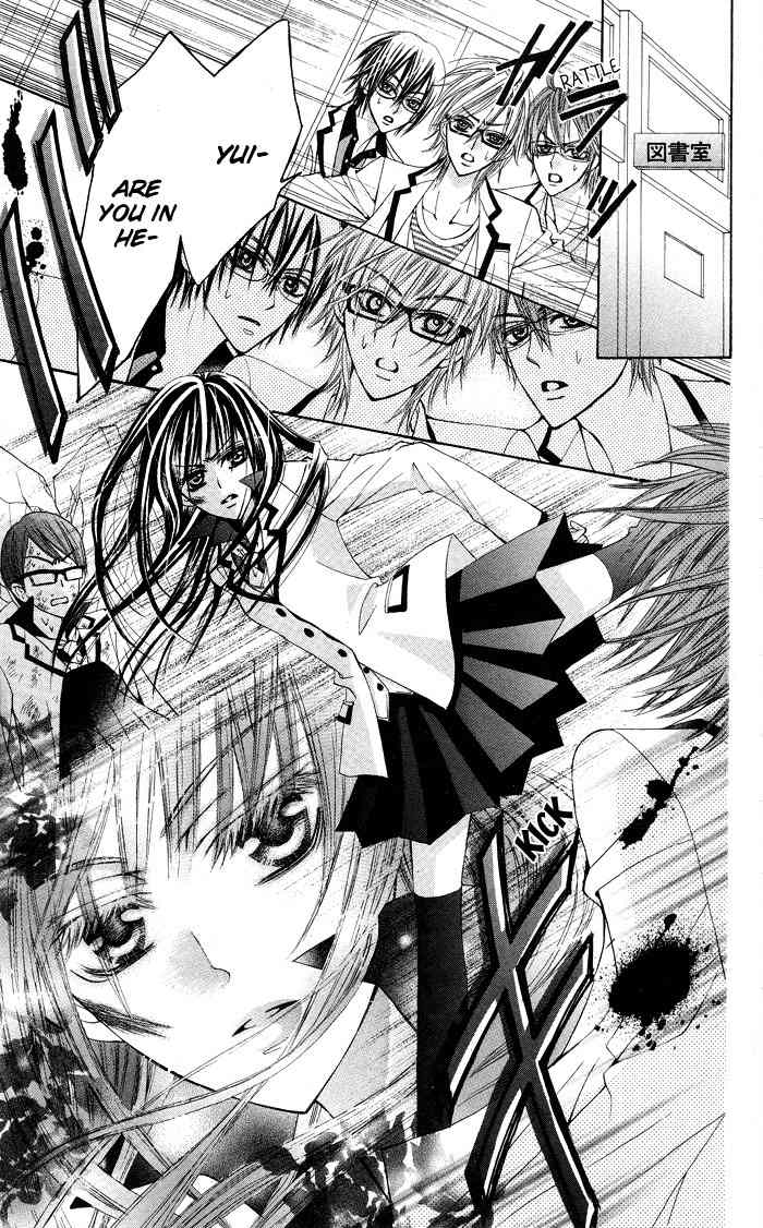 Megane Apato Chapter 1 page 33 - Chapter 1