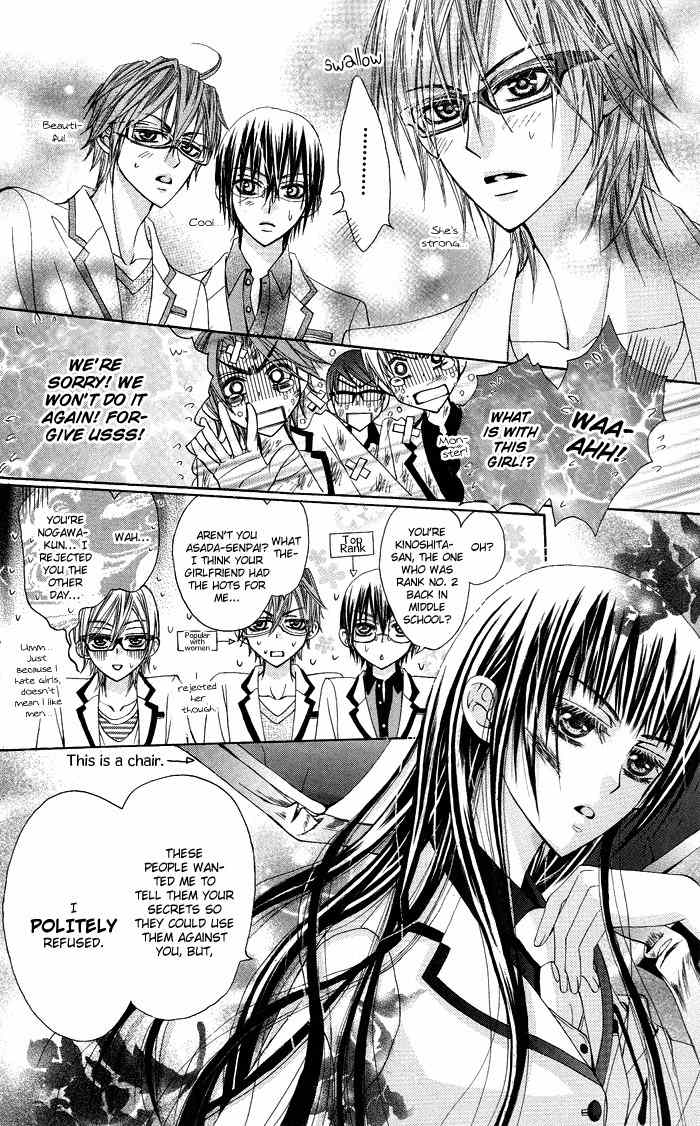 Megane Apato Chapter 1 page 34 - Chapter 1