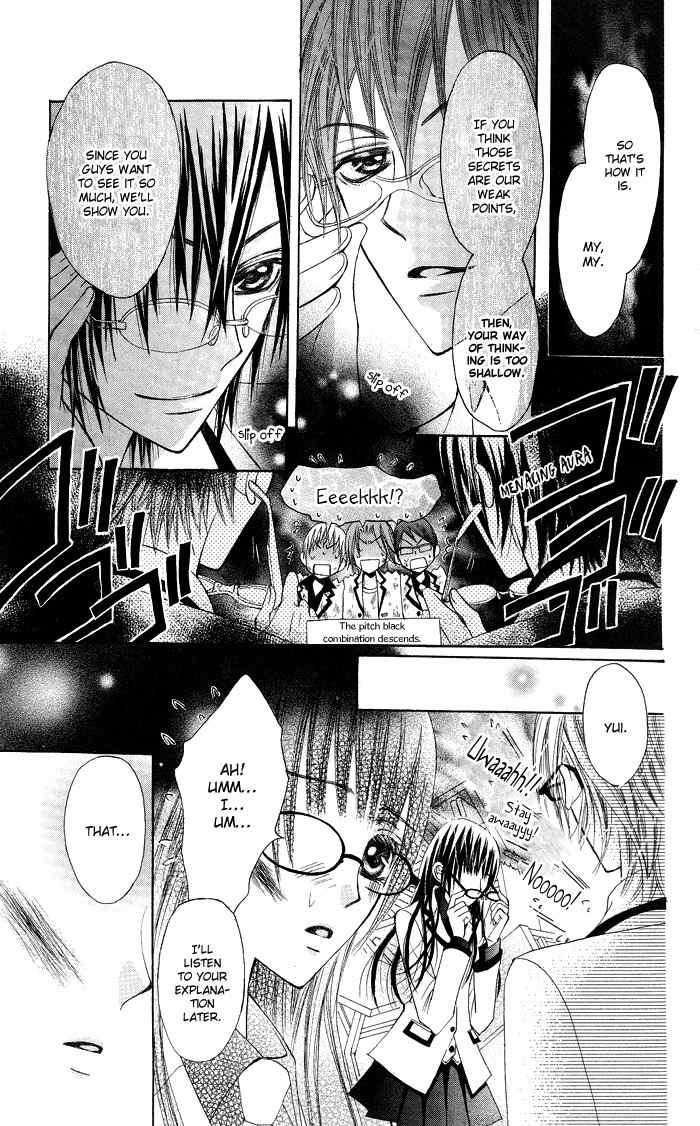 Megane Apato Chapter 1 page 35 - Chapter 1