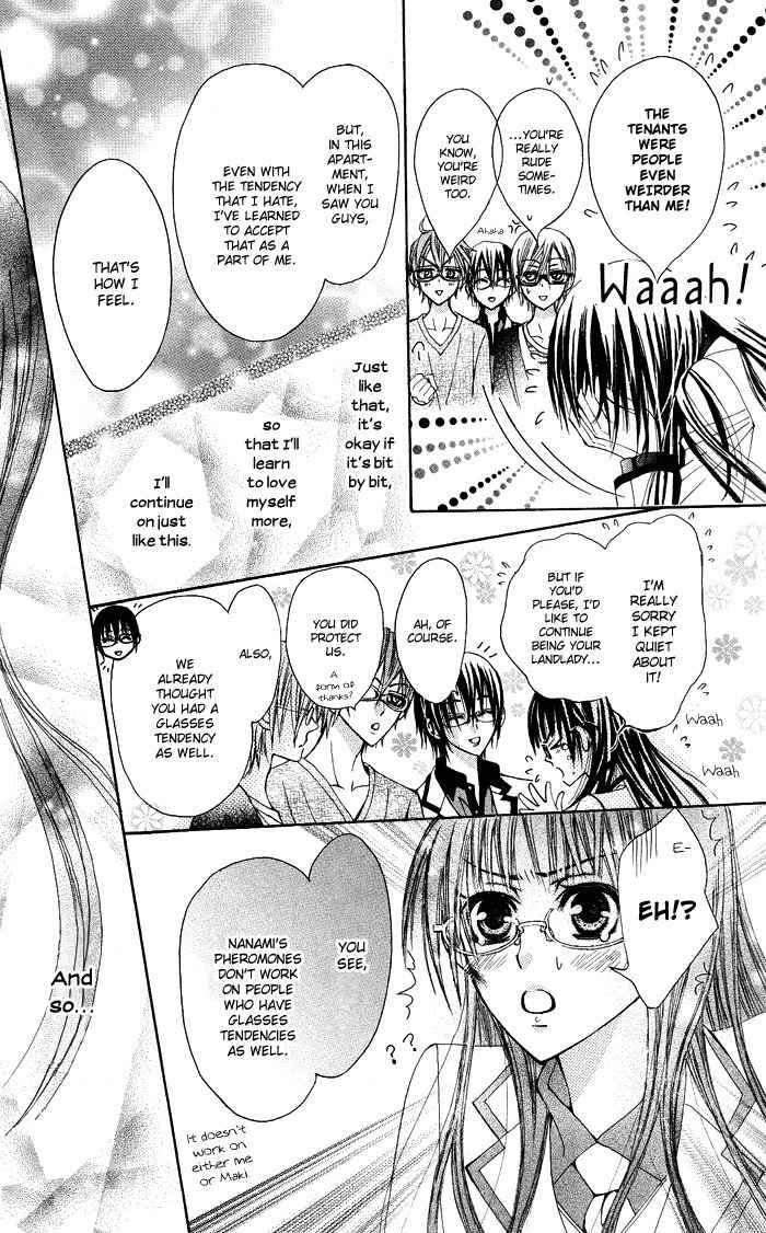 Megane Apato Chapter 1 page 40 - Chapter 1