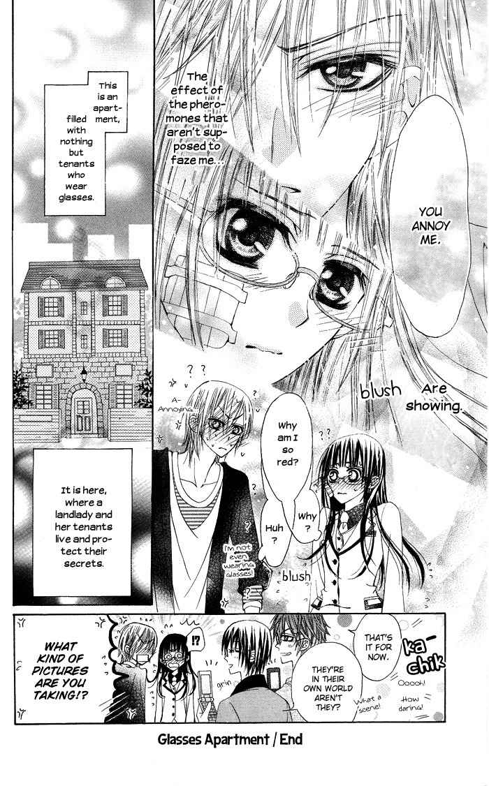 Megane Apato Chapter 1 page 42 - Chapter 1