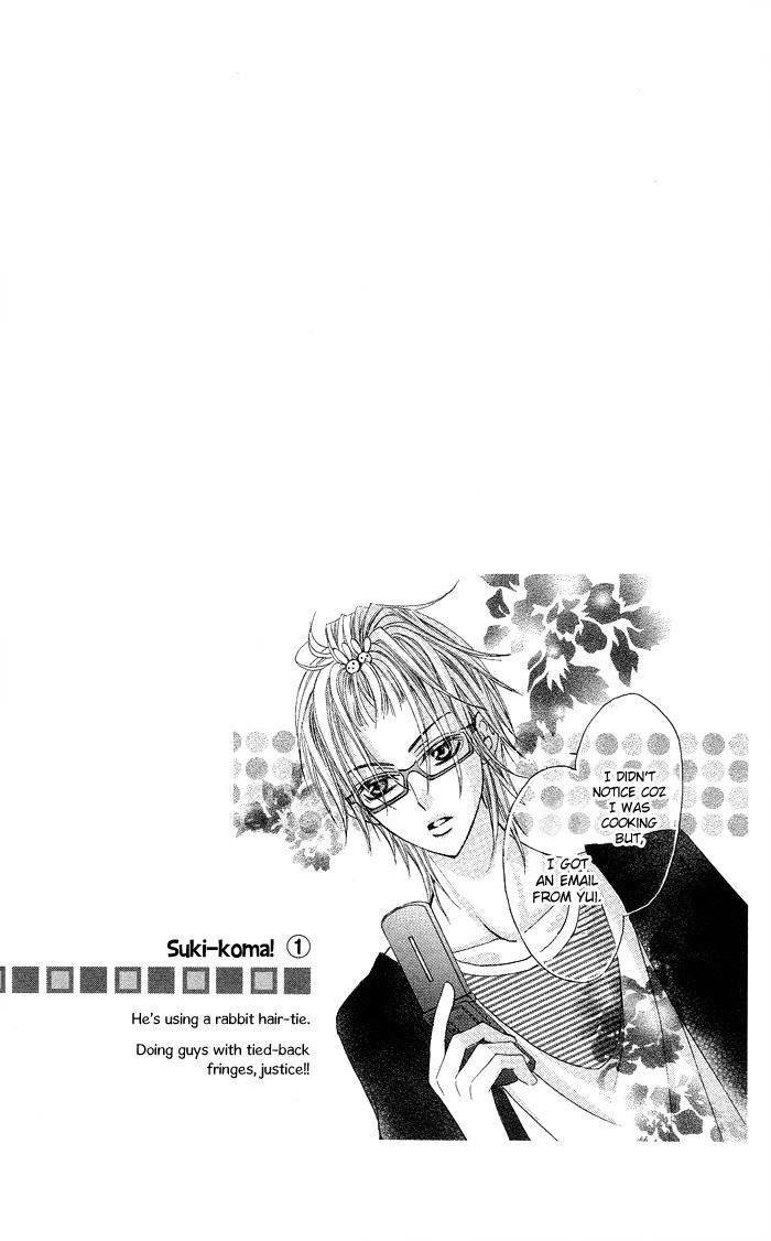 Megane Apato Chapter 1 page 43 - Chapter 1