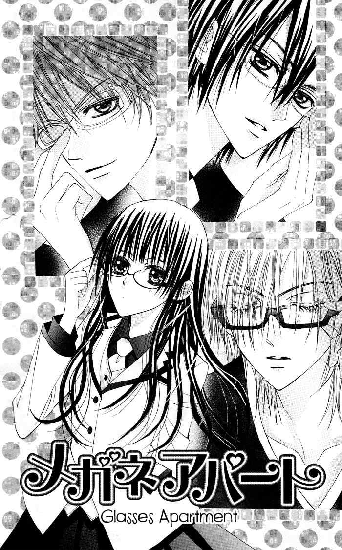 Megane Apato Chapter 1 page 5 - Chapter 1