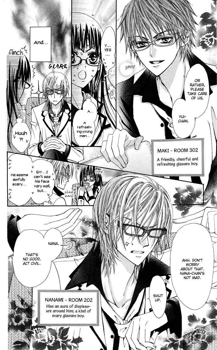 Megane Apato Chapter 1 page 7 - Chapter 1