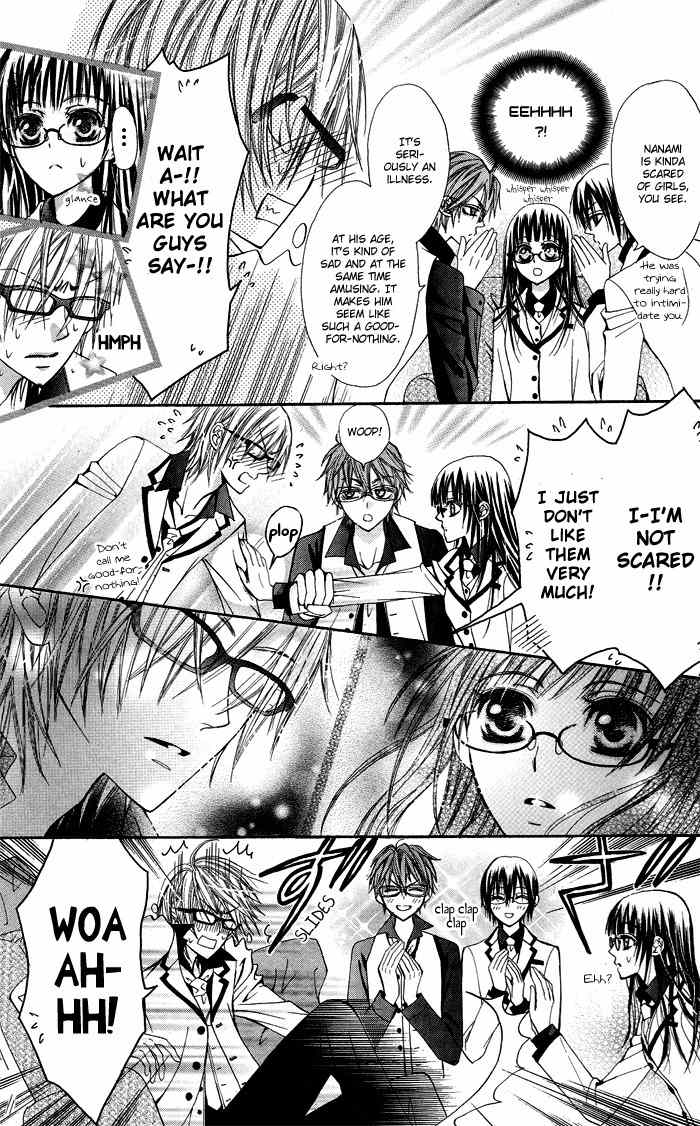 Megane Apato Chapter 1 page 8 - Chapter 1