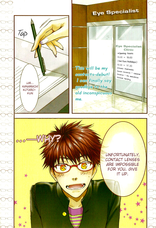 Megane Cafe Glass Chapter 1 page 1 - Chapter 1