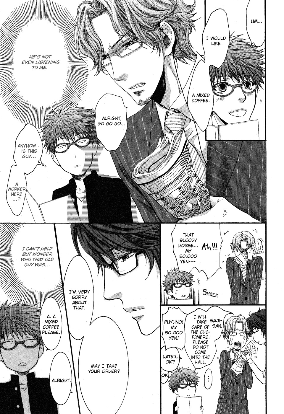Megane Cafe Glass Chapter 1 page 10 - Chapter 1