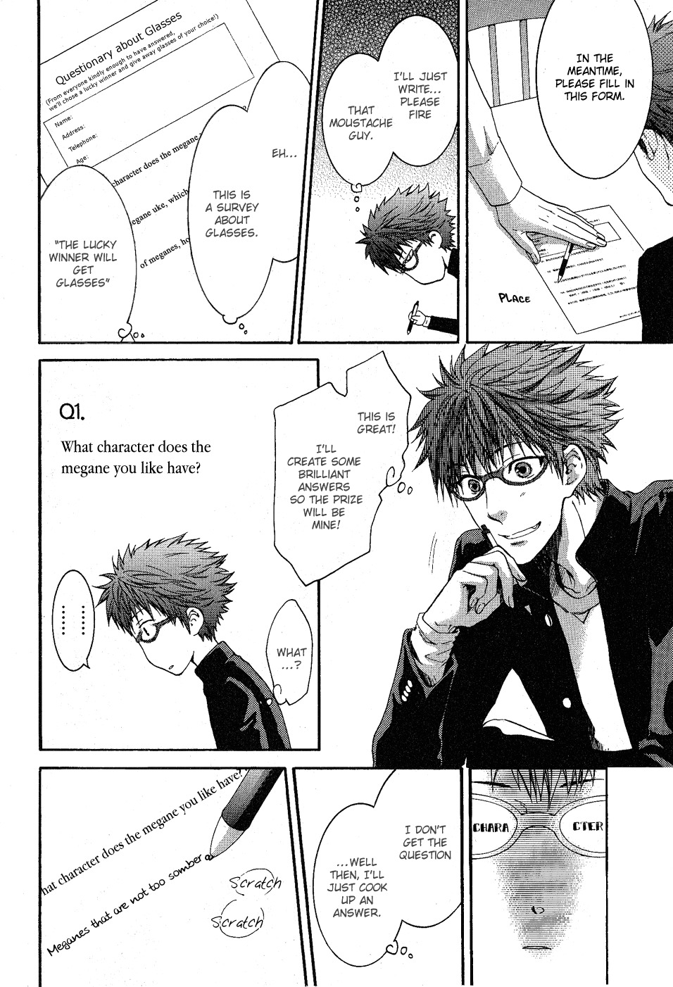 Megane Cafe Glass Chapter 1 page 11 - Chapter 1