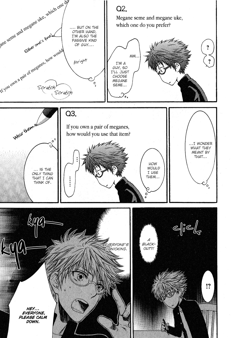 Megane Cafe Glass Chapter 1 page 12 - Chapter 1