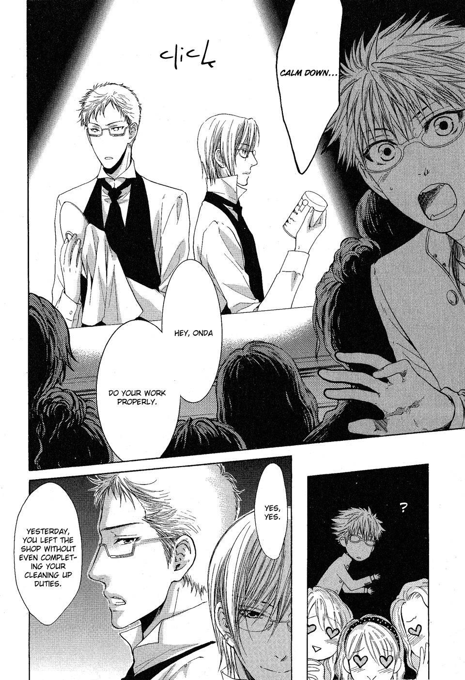 Megane Cafe Glass Chapter 1 page 13 - Chapter 1