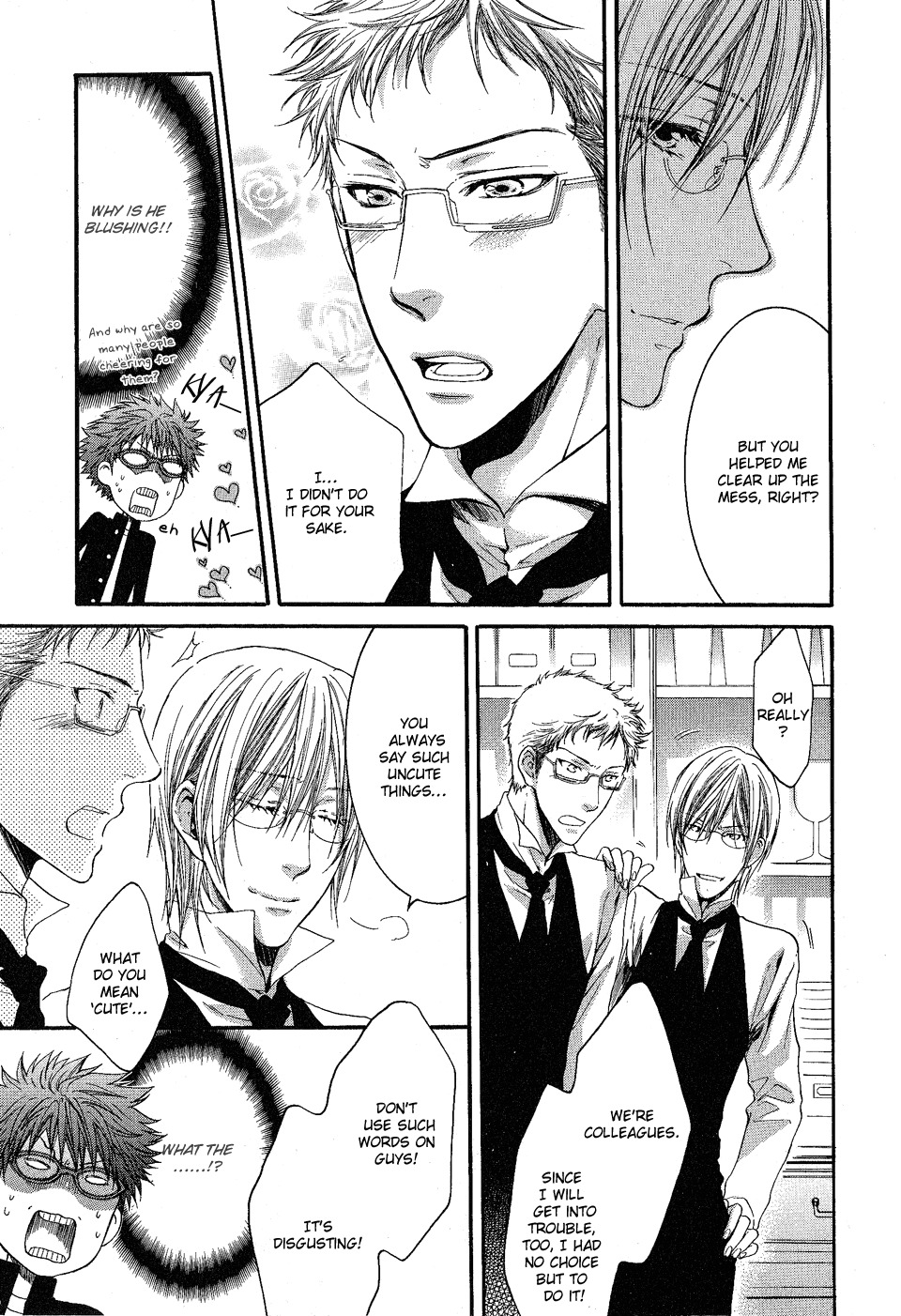 Megane Cafe Glass Chapter 1 page 14 - Chapter 1