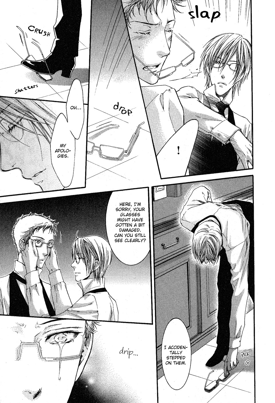 Megane Cafe Glass Chapter 1 page 16 - Chapter 1