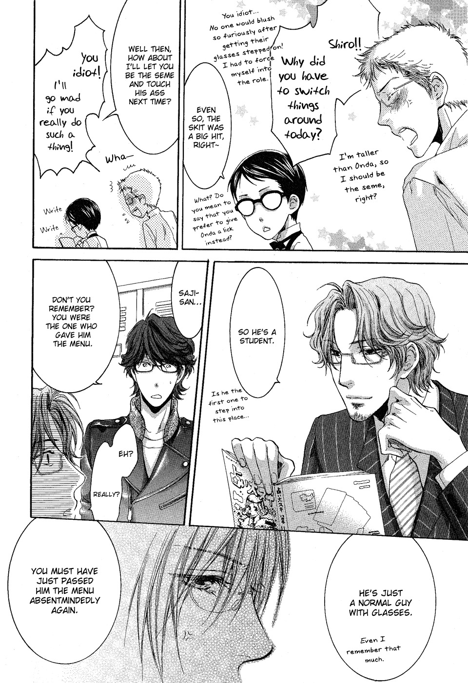 Megane Cafe Glass Chapter 1 page 21 - Chapter 1