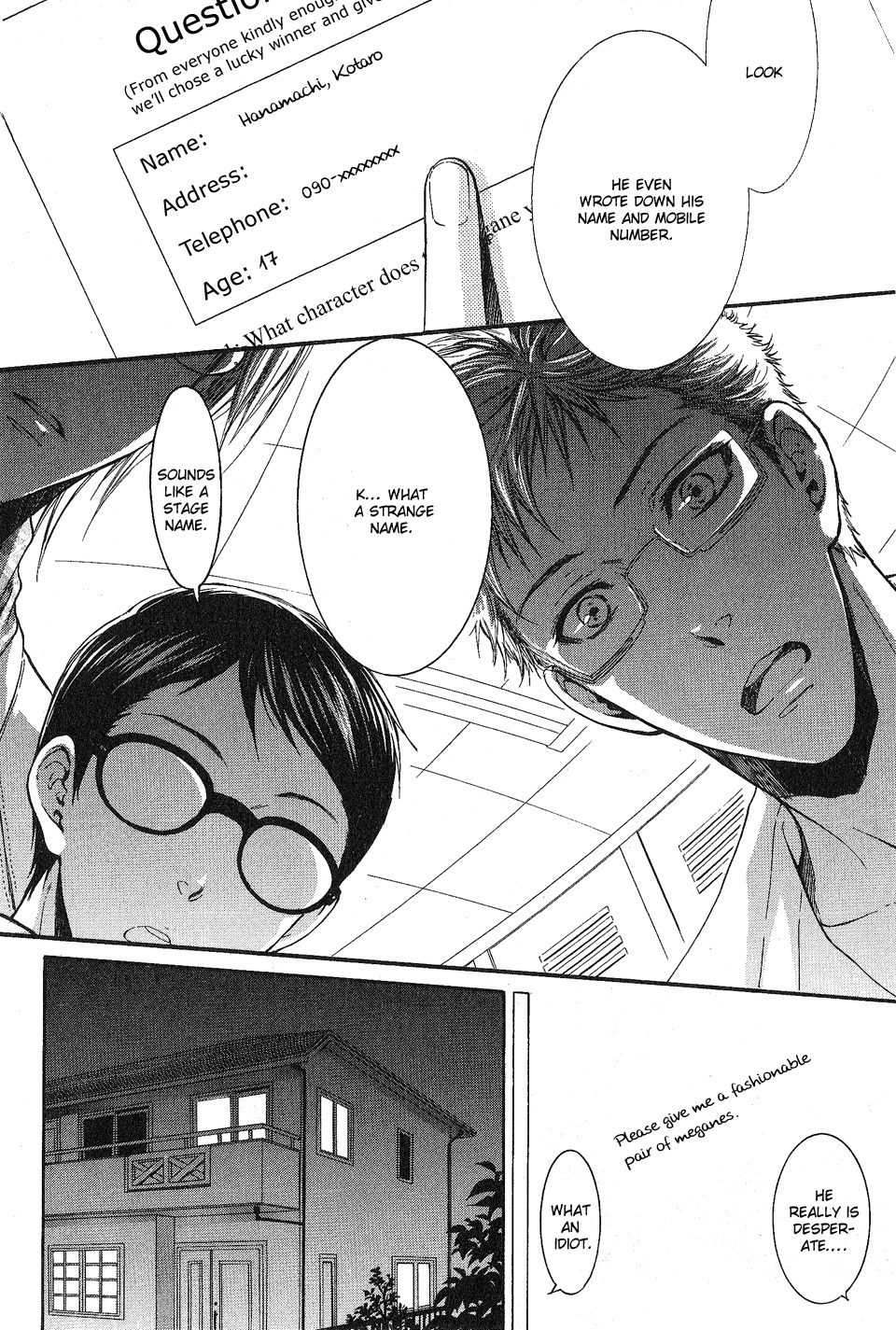 Megane Cafe Glass Chapter 1 page 23 - Chapter 1