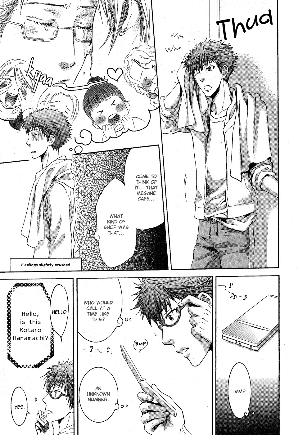 Megane Cafe Glass Chapter 1 page 24 - Chapter 1