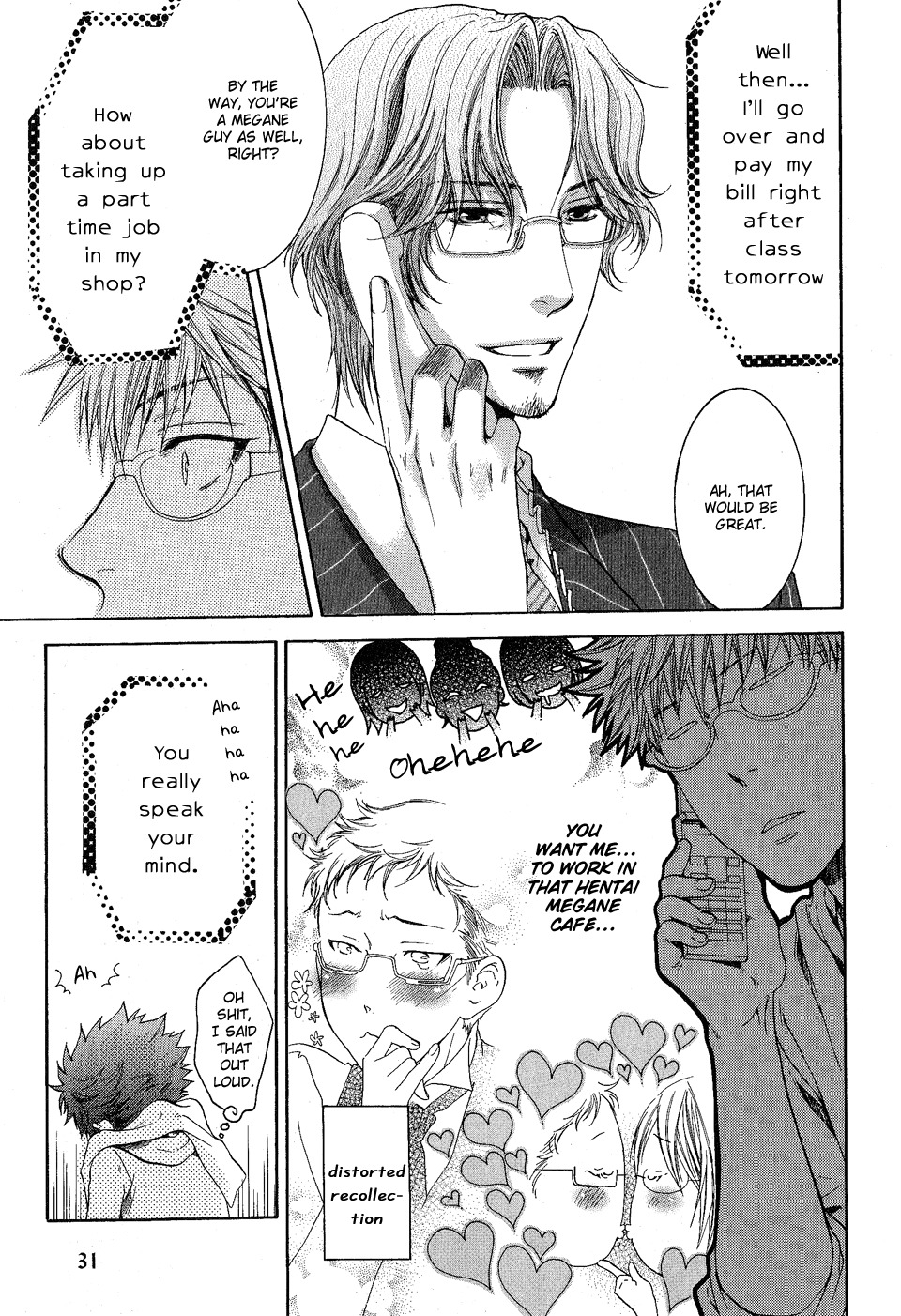 Megane Cafe Glass Chapter 1 page 26 - Chapter 1