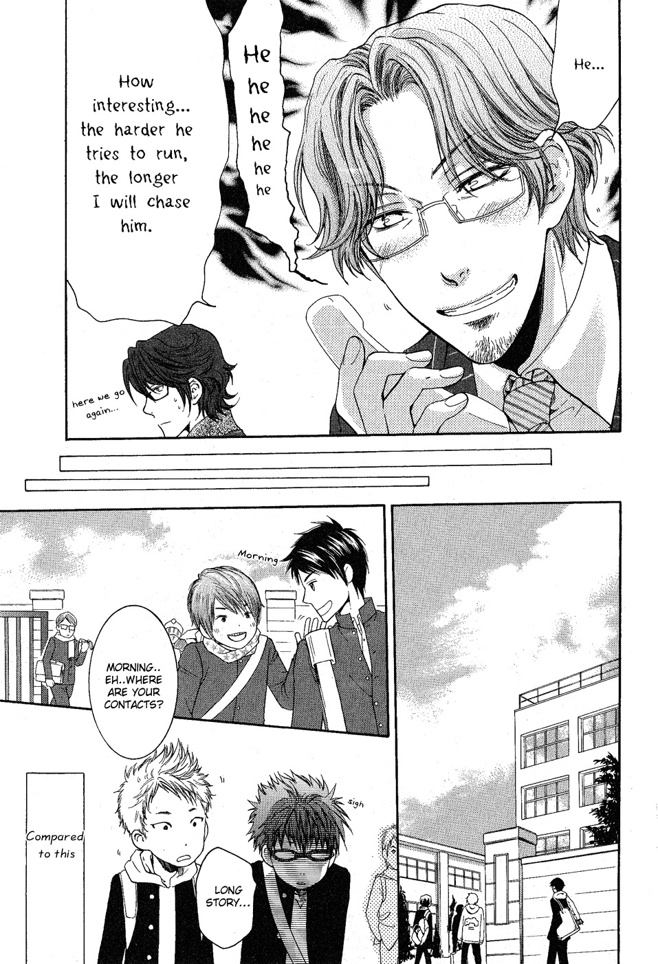 Megane Cafe Glass Chapter 1 page 28 - Chapter 1