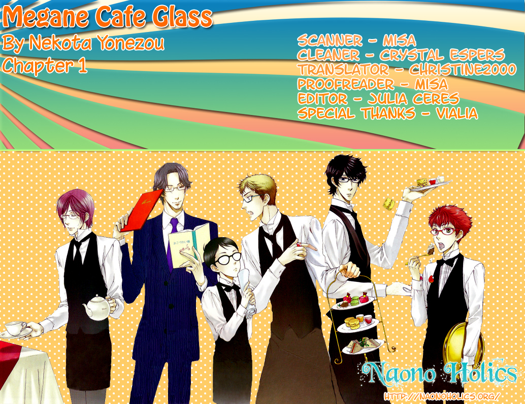 Megane Cafe Glass Chapter 1 page 3 - Chapter 1