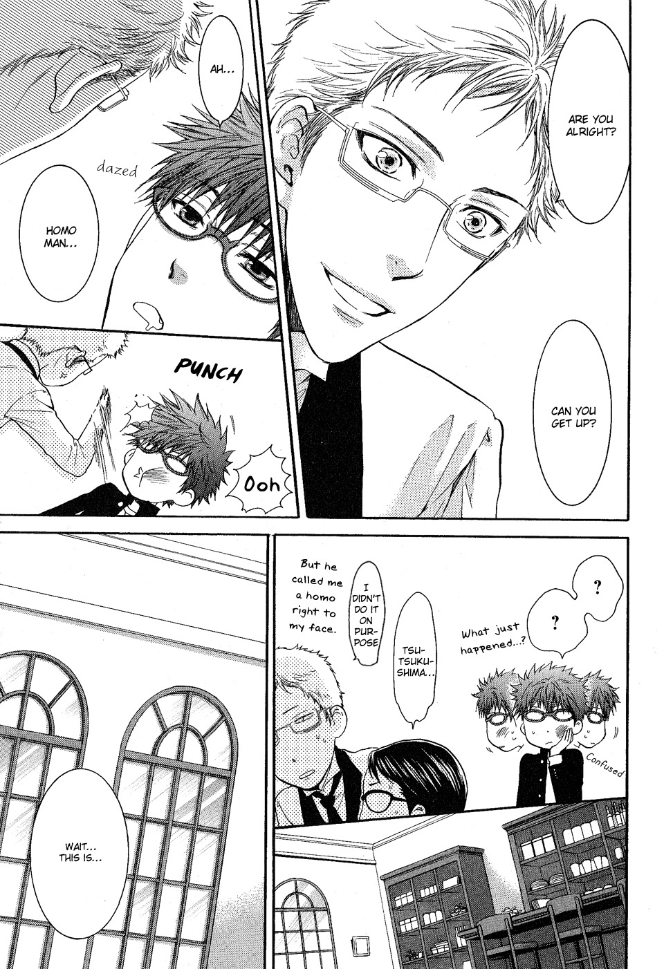 Megane Cafe Glass Chapter 1 page 34 - Chapter 1