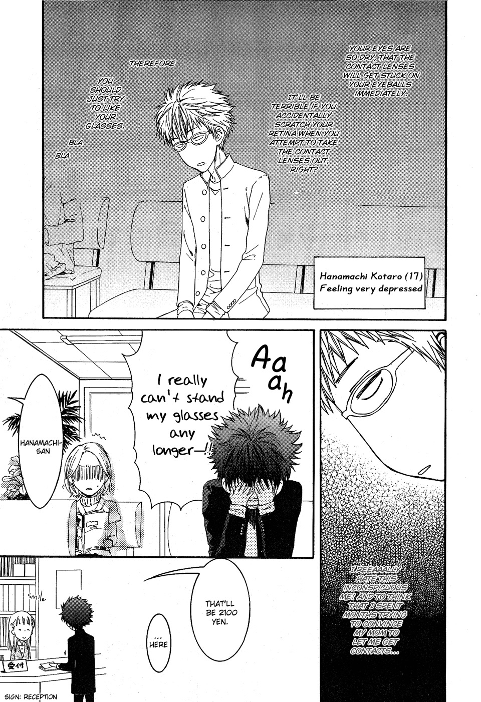 Megane Cafe Glass Chapter 1 page 4 - Chapter 1