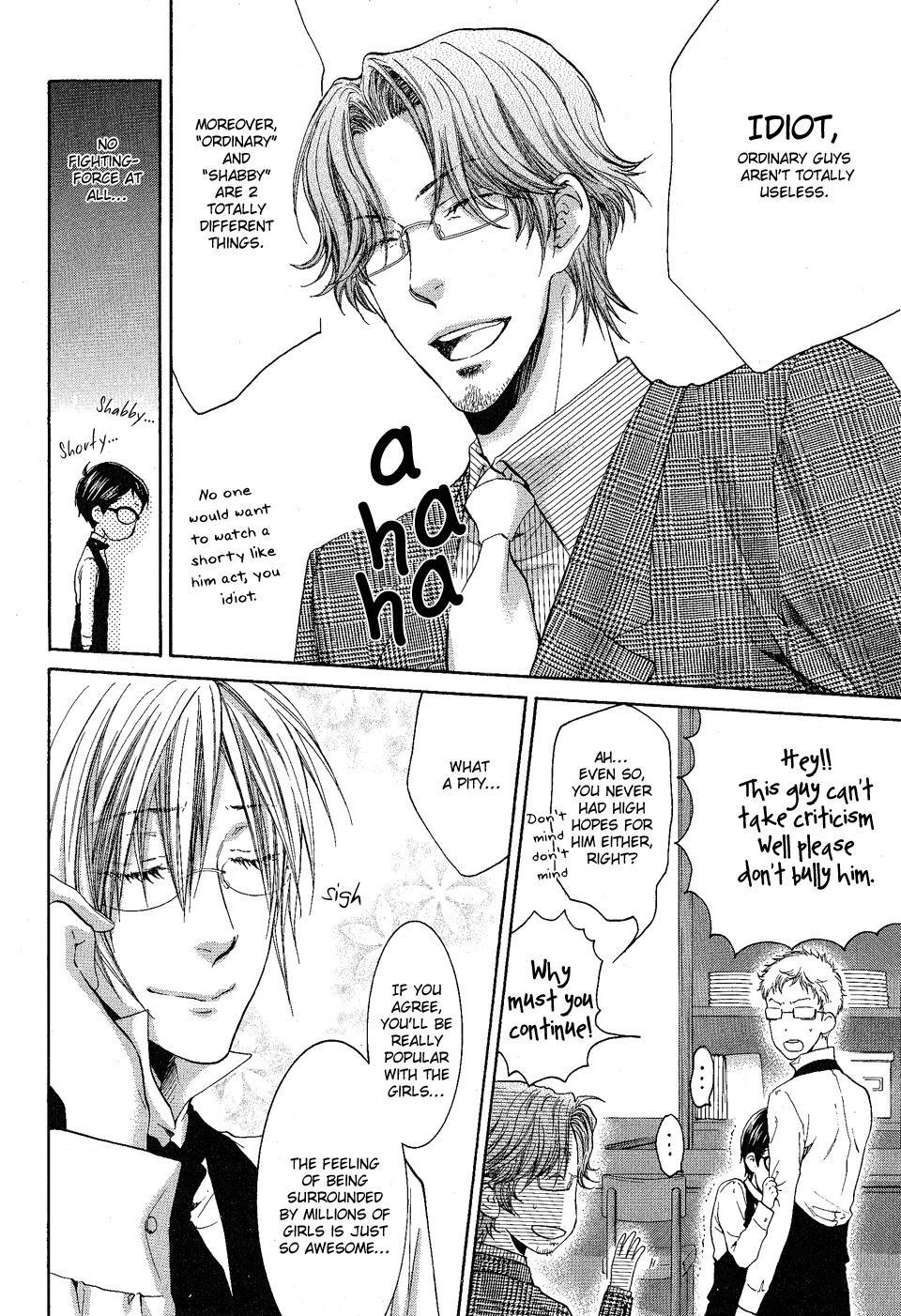 Megane Cafe Glass Chapter 1 page 40 - Chapter 1