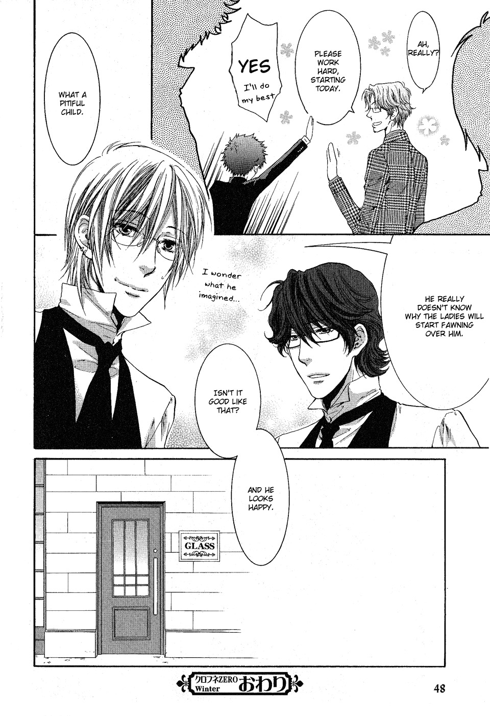 Megane Cafe Glass Chapter 1 page 42 - Chapter 1