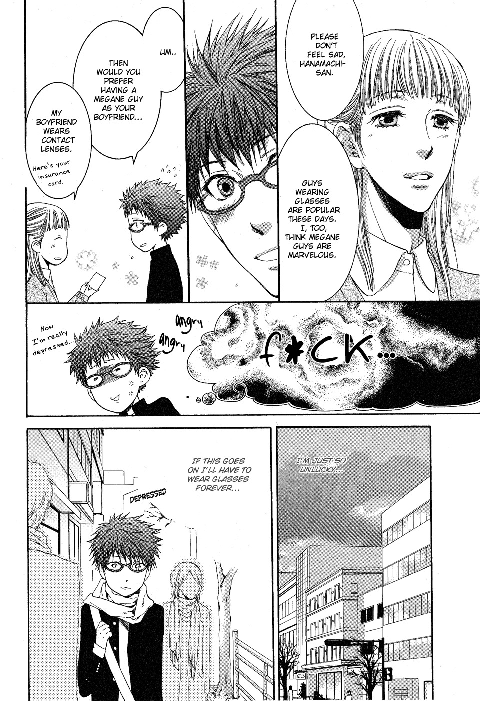 Megane Cafe Glass Chapter 1 page 5 - Chapter 1