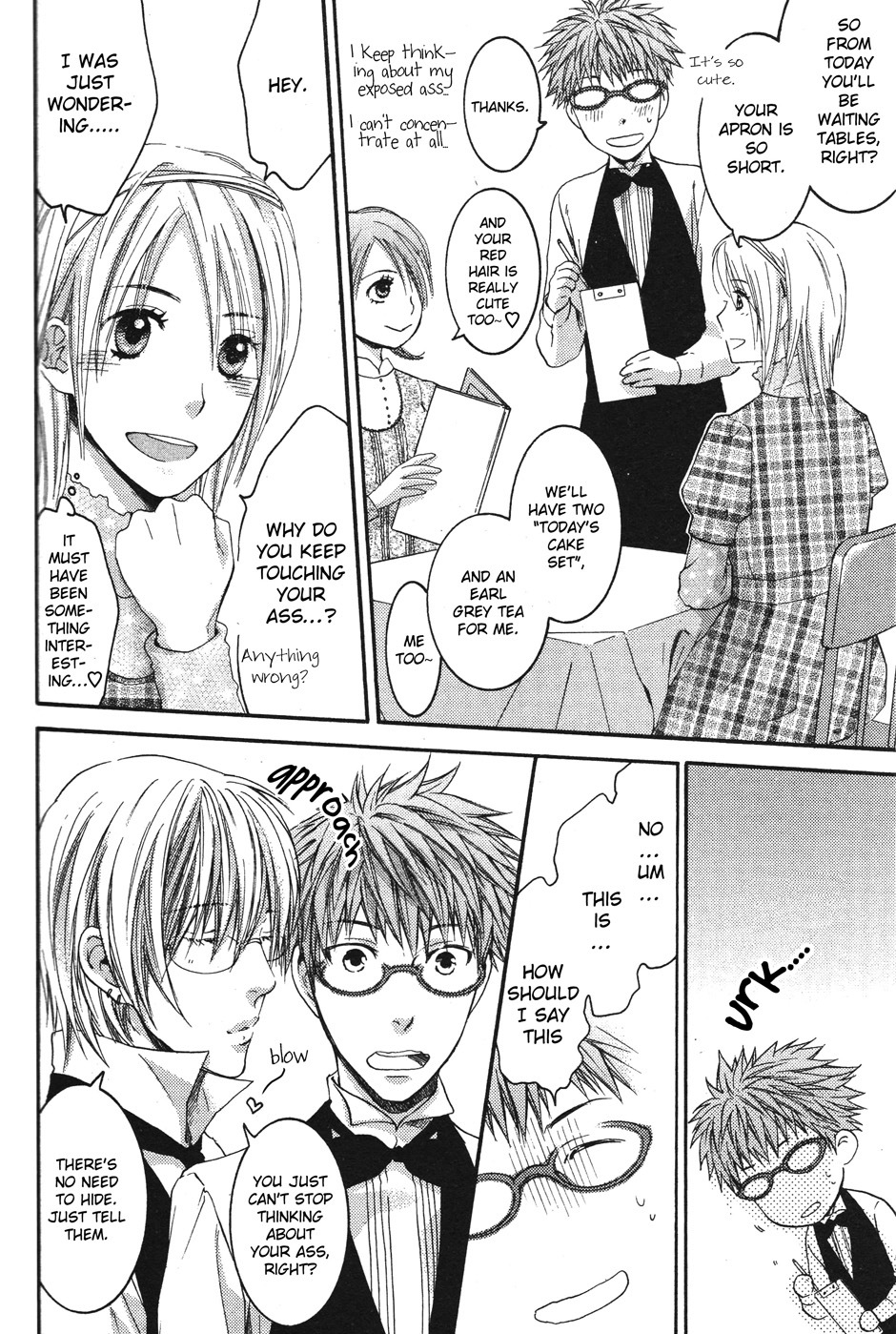 Megane Cafe Glass Chapter 2 page 15 - Chapter 2