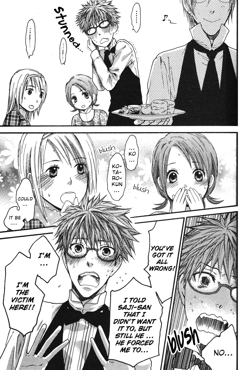 Megane Cafe Glass Chapter 2 page 16 - Chapter 2