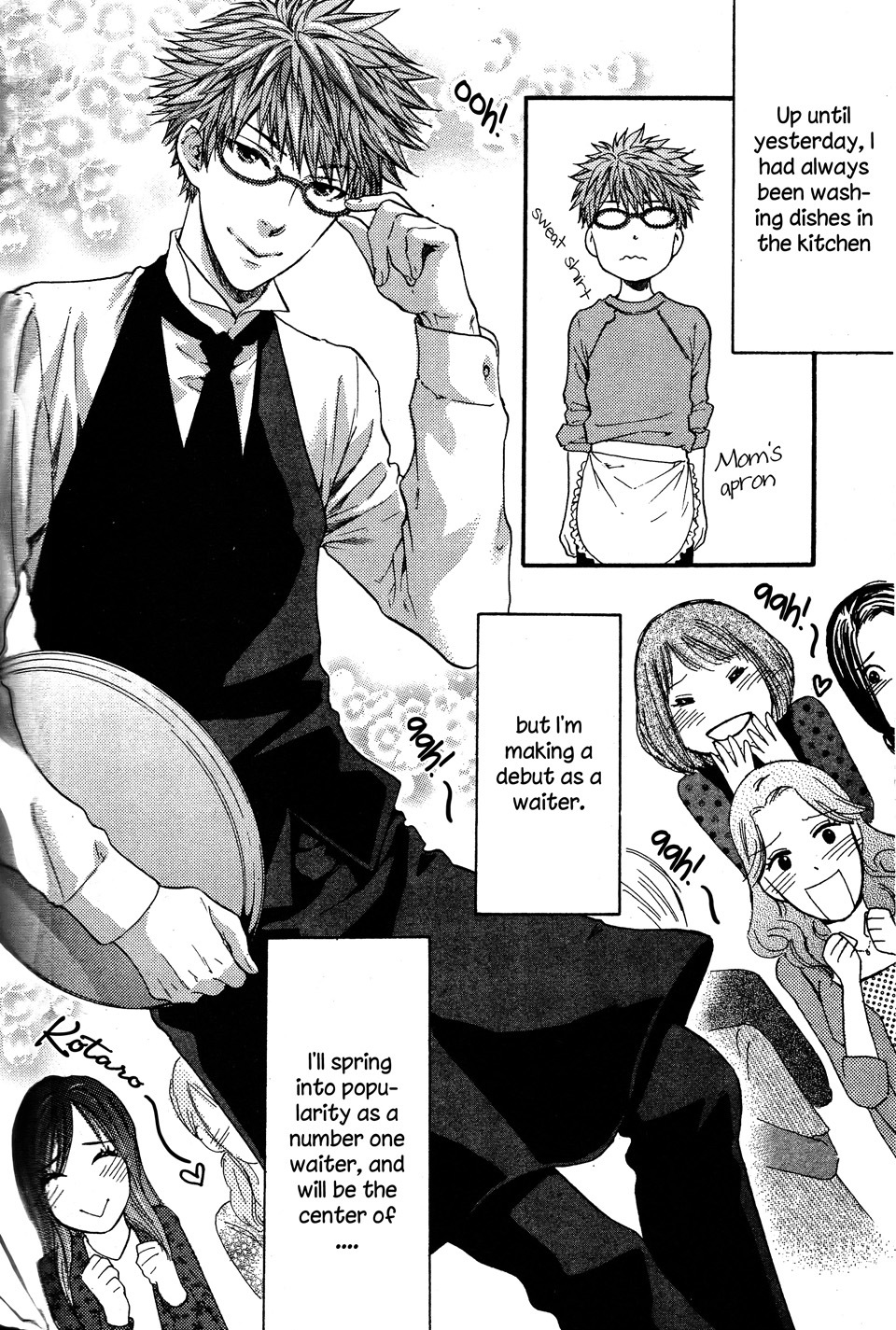 Megane Cafe Glass Chapter 2 page 3 - Chapter 2
