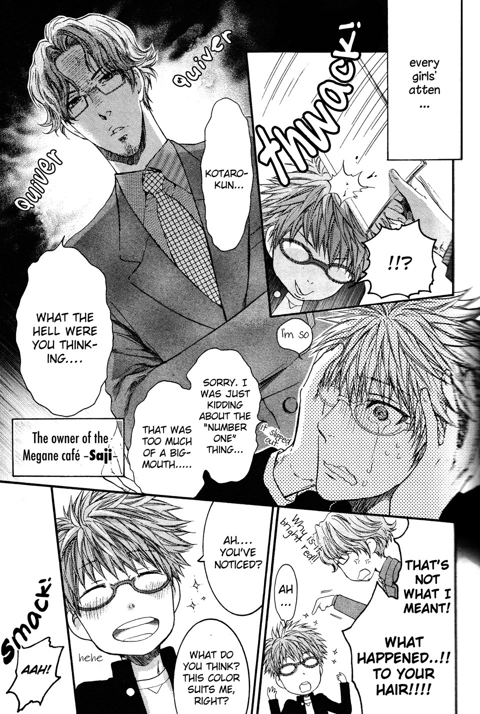 Megane Cafe Glass Chapter 2 page 4 - Chapter 2