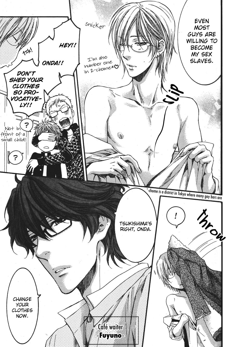 Megane Cafe Glass Chapter 2 page 6 - Chapter 2
