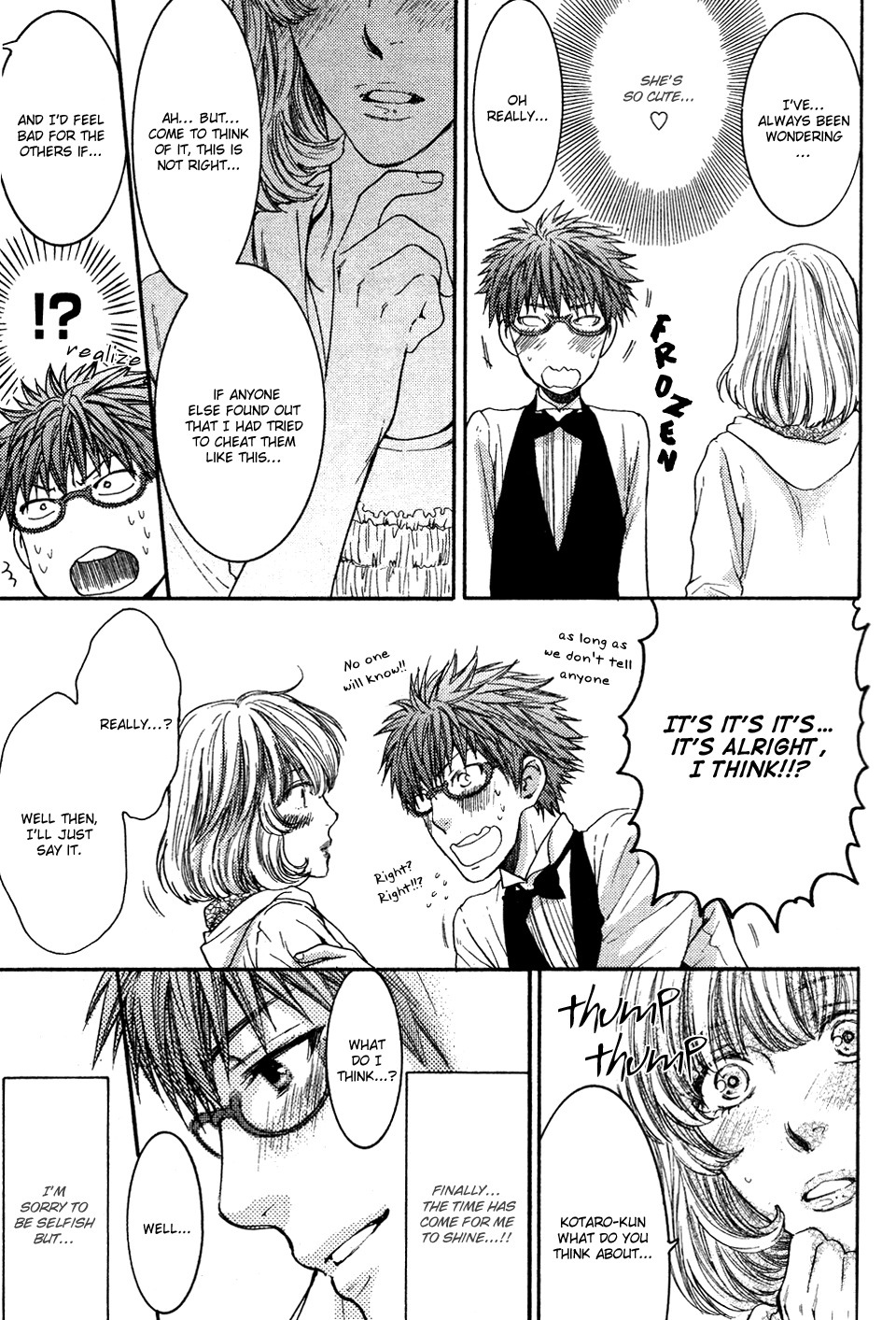 Megane Cafe Glass Chapter 3 page 14 - Chapter 3