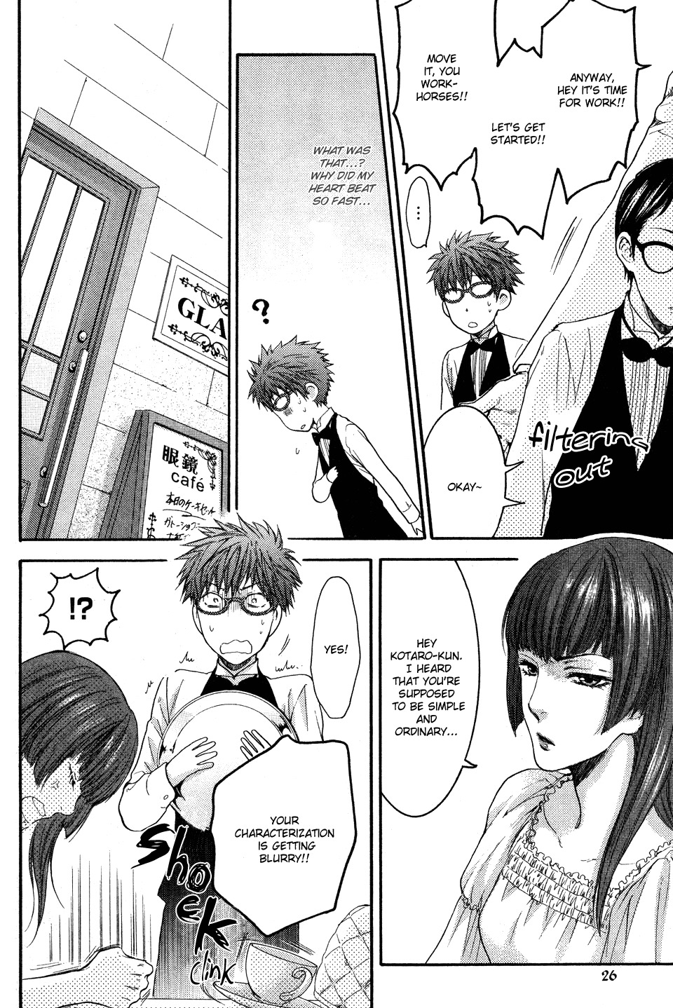 Megane Cafe Glass Chapter 3 page 21 - Chapter 3