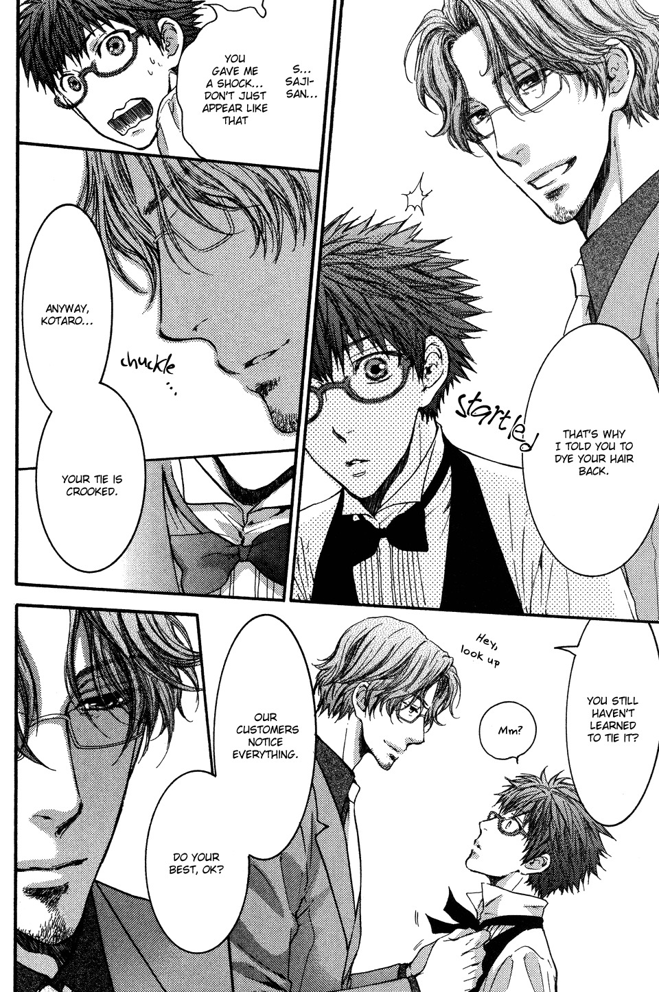 Megane Cafe Glass Chapter 3 page 23 - Chapter 3