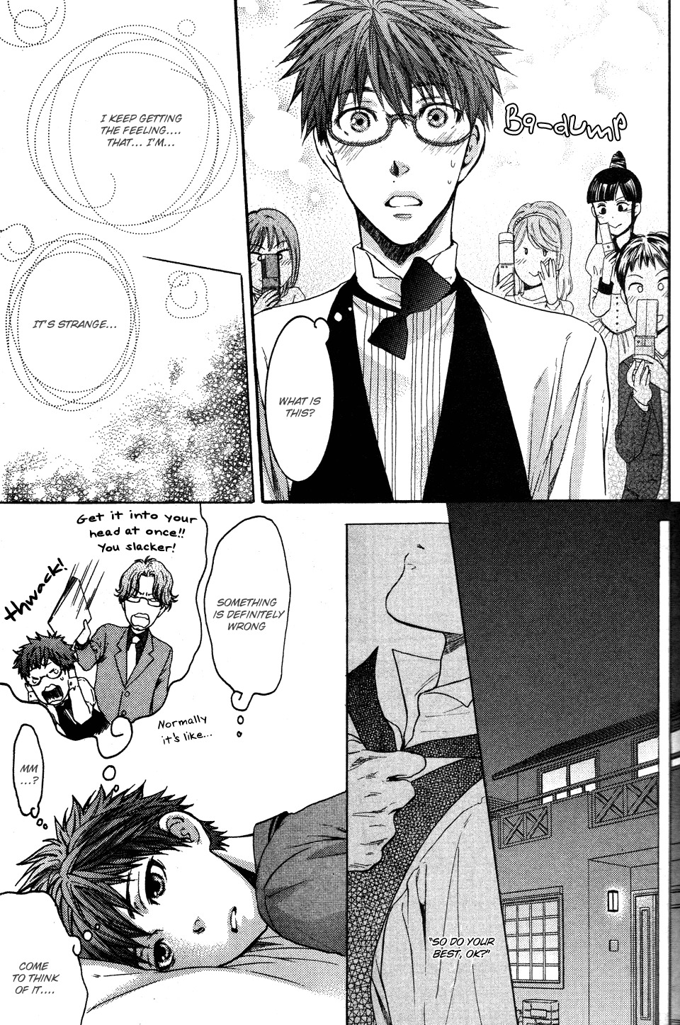 Megane Cafe Glass Chapter 3 page 24 - Chapter 3