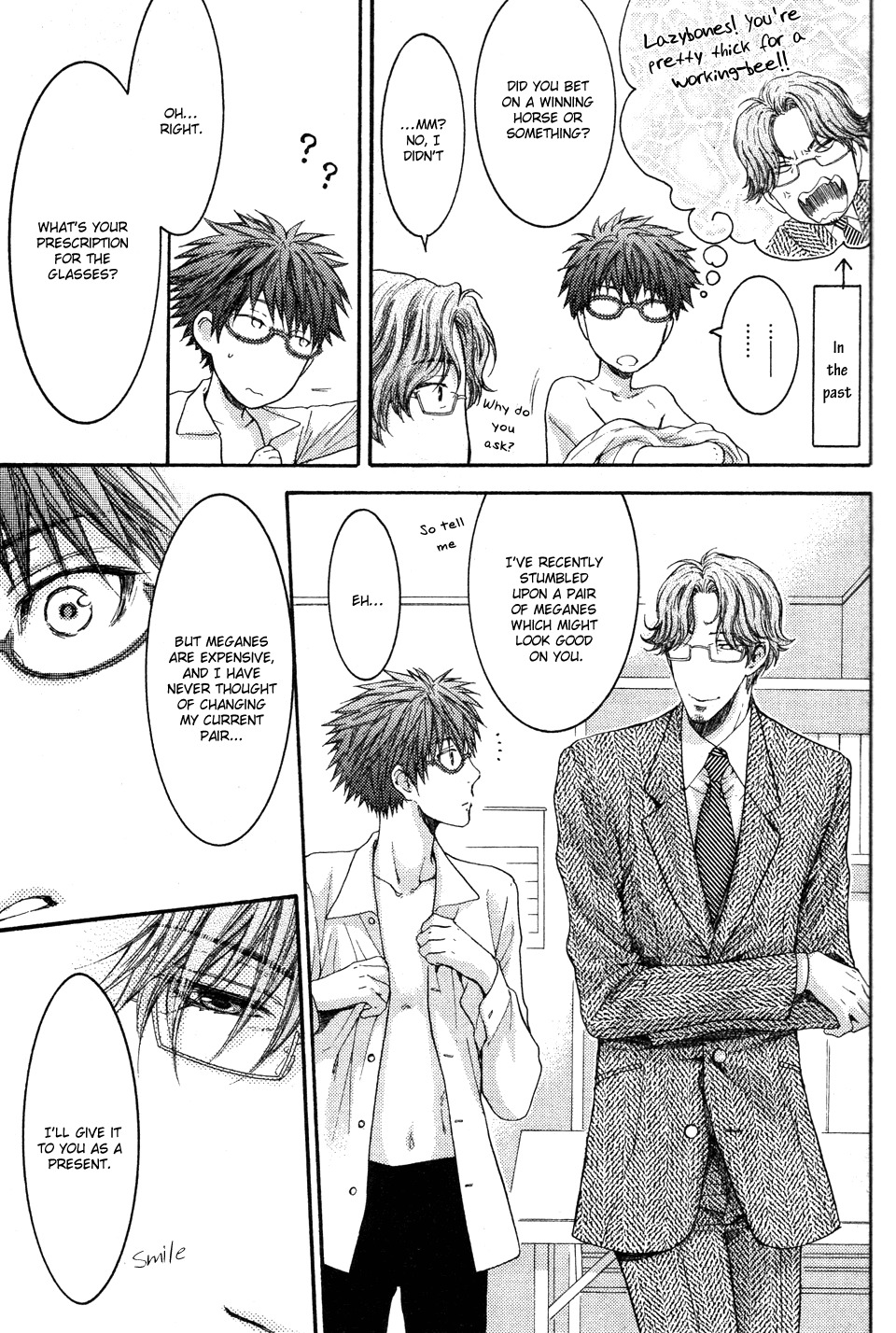 Megane Cafe Glass Chapter 3 page 26 - Chapter 3