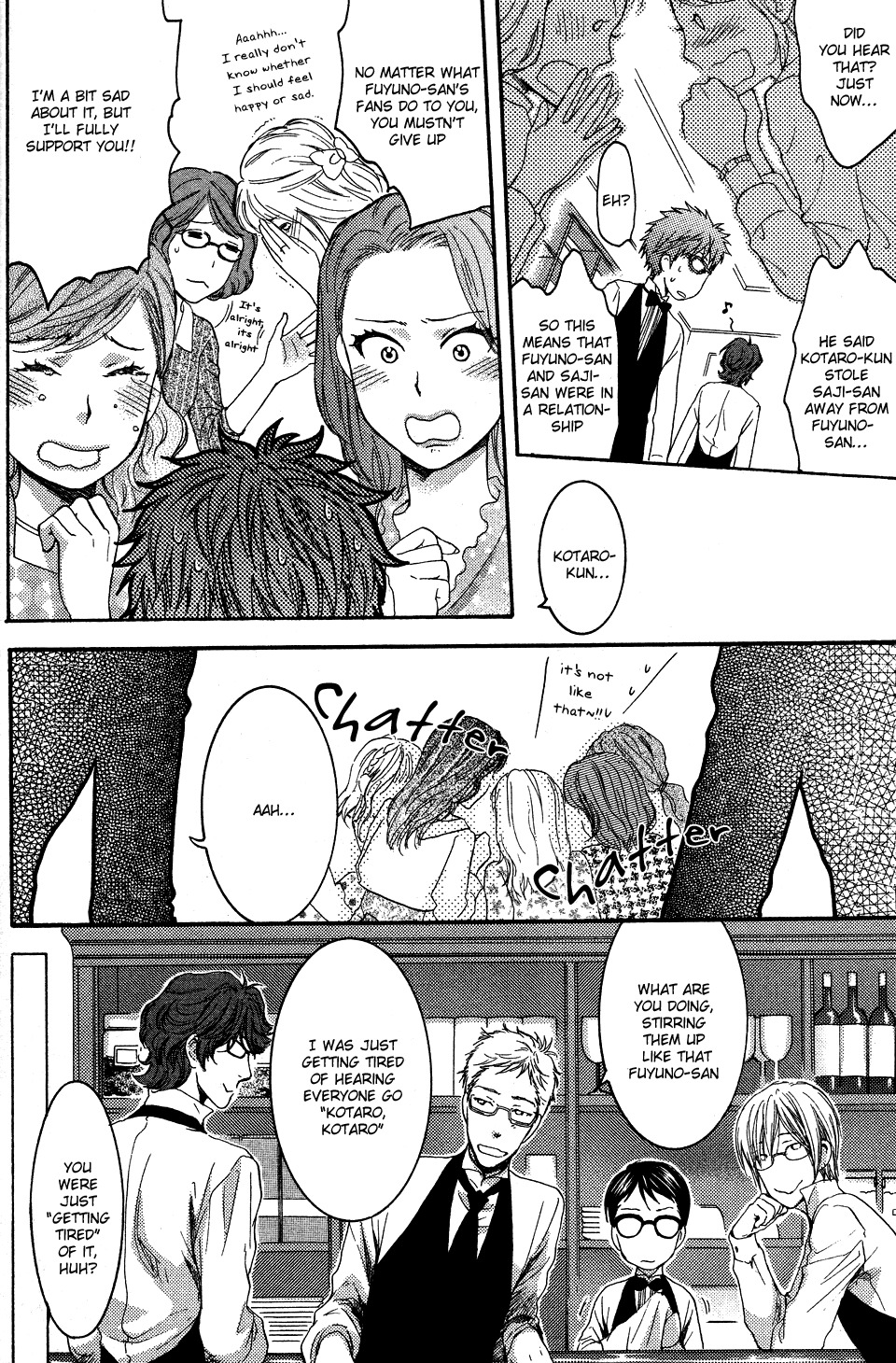 Megane Cafe Glass Chapter 3 page 31 - Chapter 3