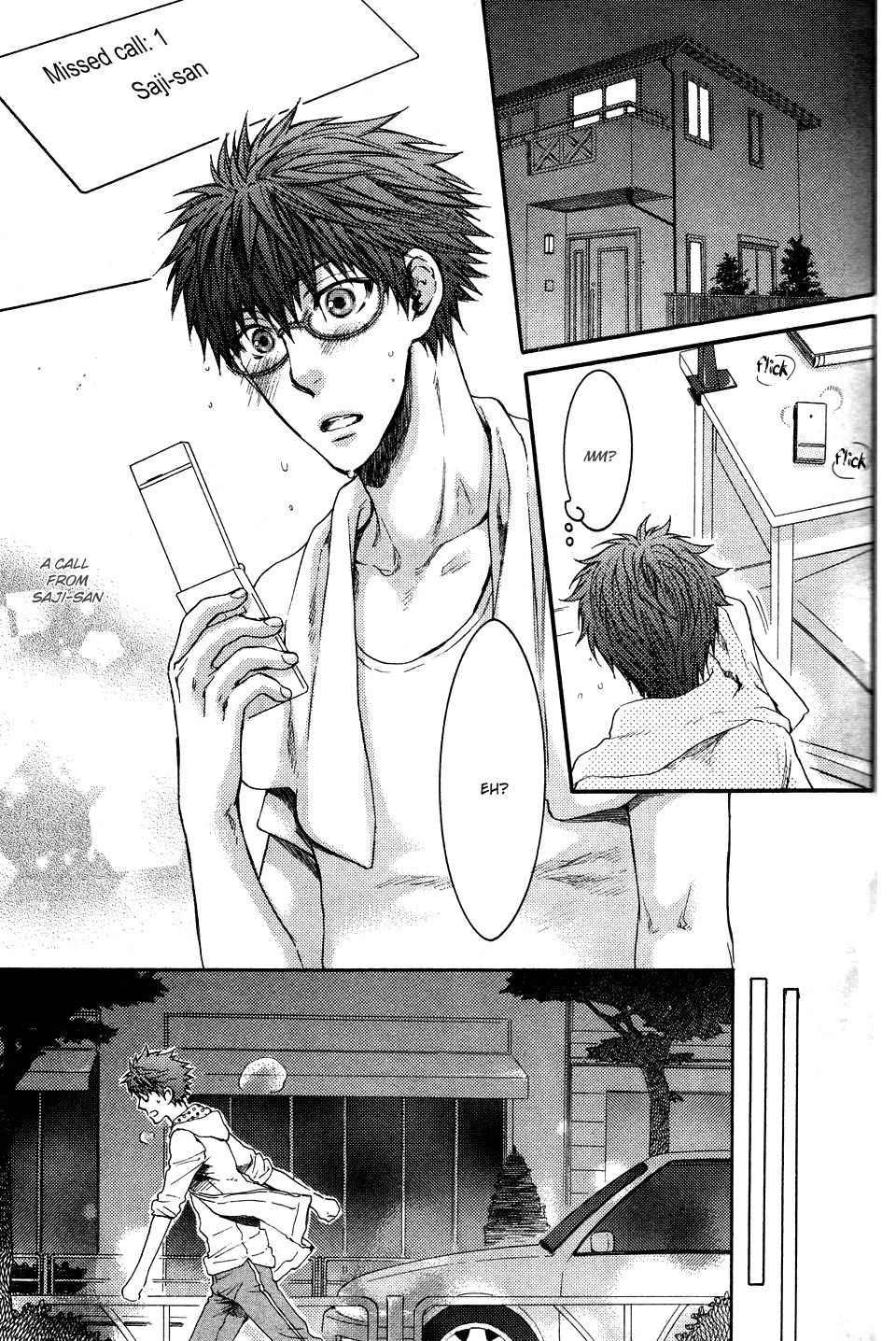 Megane Cafe Glass Chapter 3 page 32 - Chapter 3