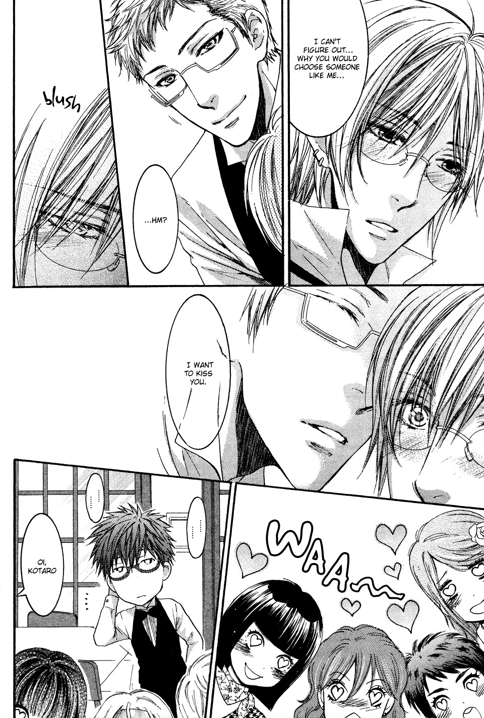 Megane Cafe Glass Chapter 3 page 5 - Chapter 3