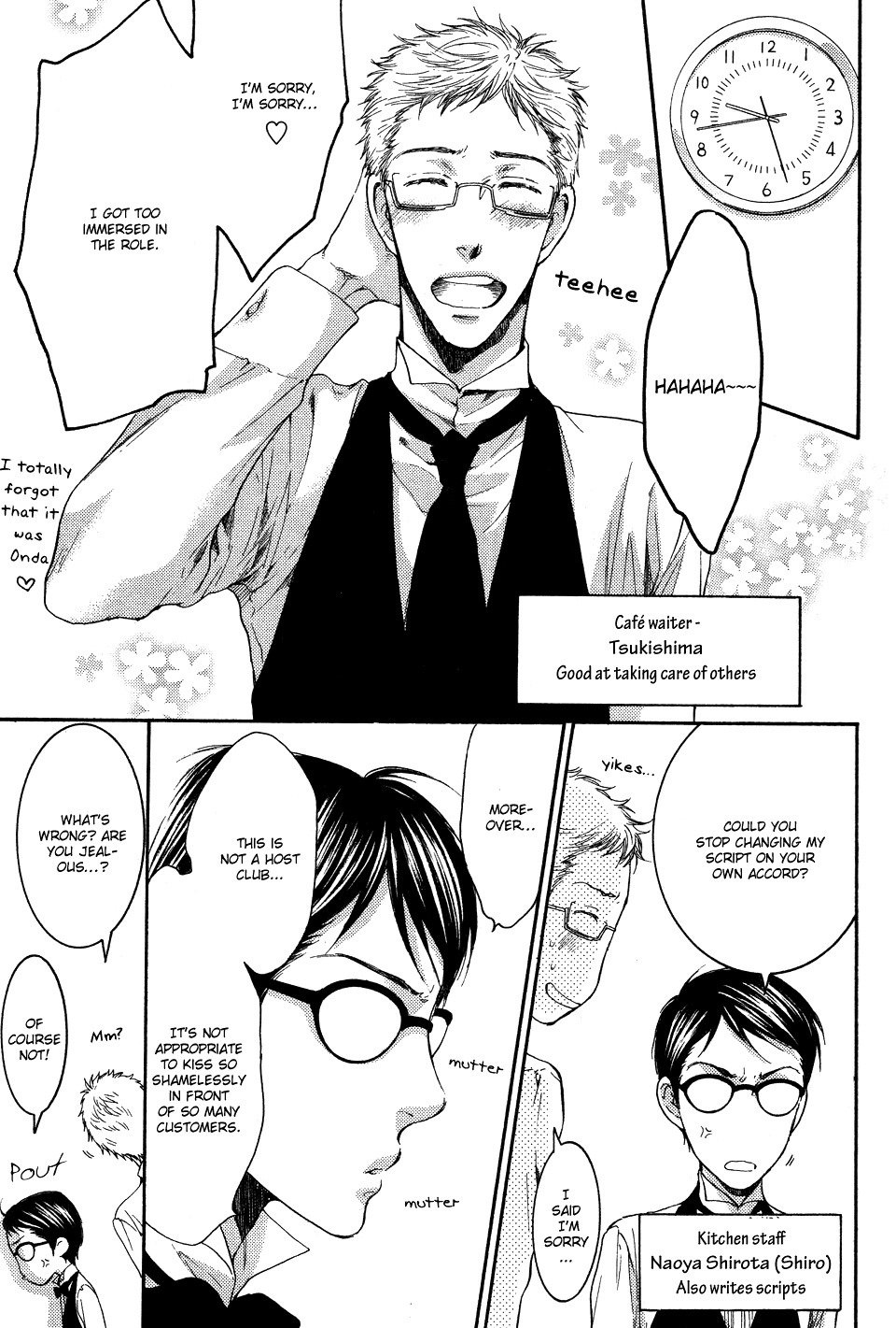 Megane Cafe Glass Chapter 3 page 8 - Chapter 3