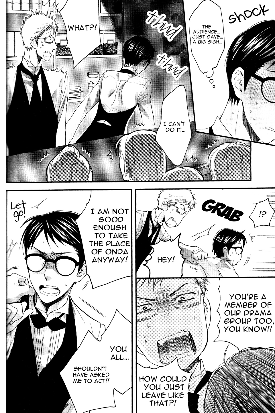Megane Cafe Glass Chapter 4 page 11 - Chapter 4