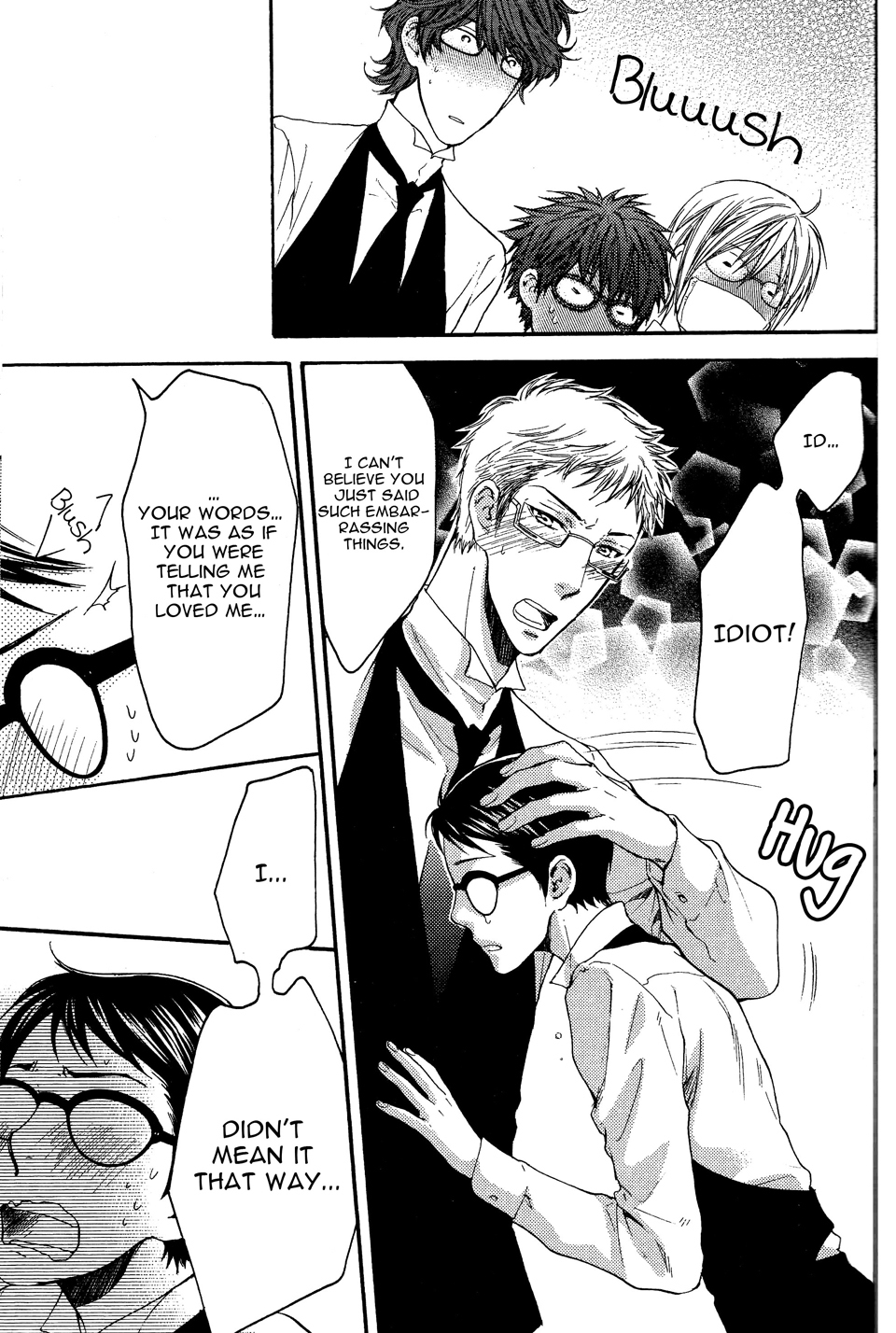 Megane Cafe Glass Chapter 4 page 14 - Chapter 4