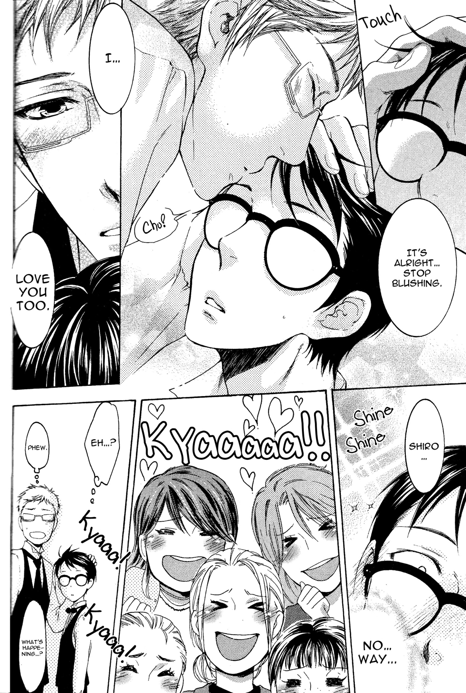 Megane Cafe Glass Chapter 4 page 15 - Chapter 4