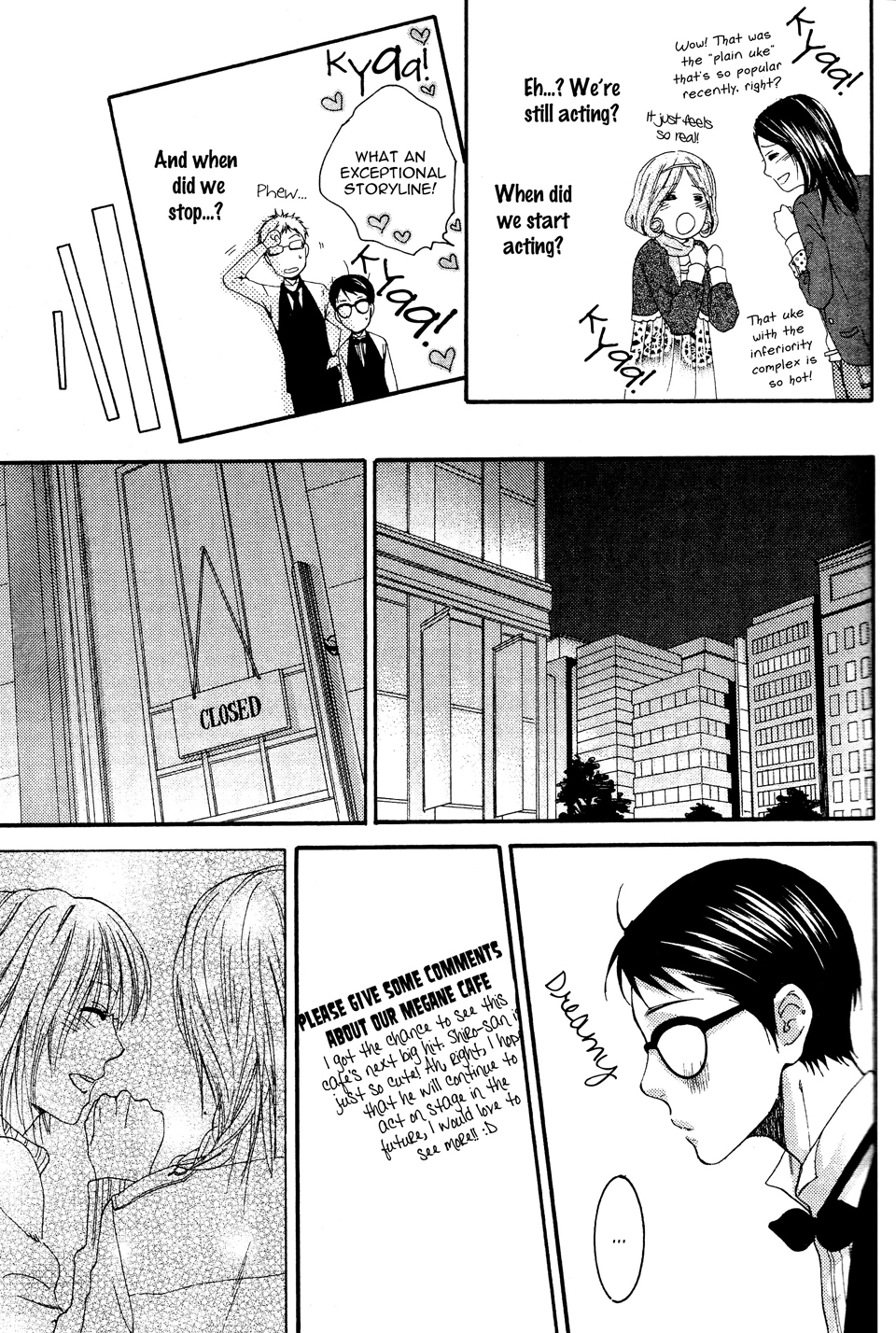 Megane Cafe Glass Chapter 4 page 16 - Chapter 4
