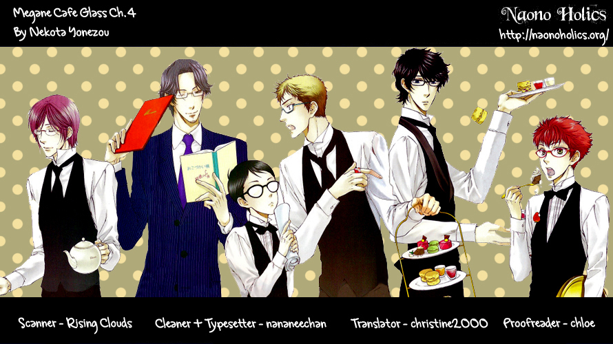 Megane Cafe Glass Chapter 4 page 2 - Chapter 4